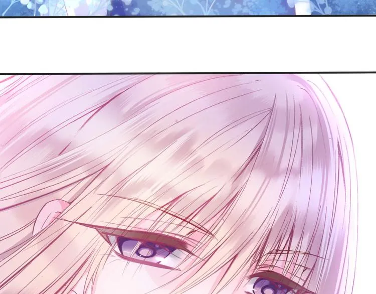 第1话 雨中预见的女装少年 第52页