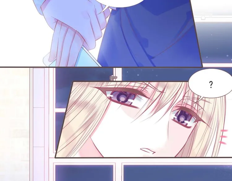 第1话 雨中预见的女装少年 第92页