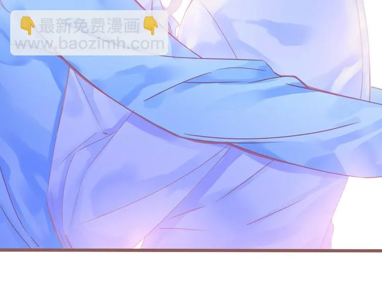 第1话 雨中预见的女装少年 第132页