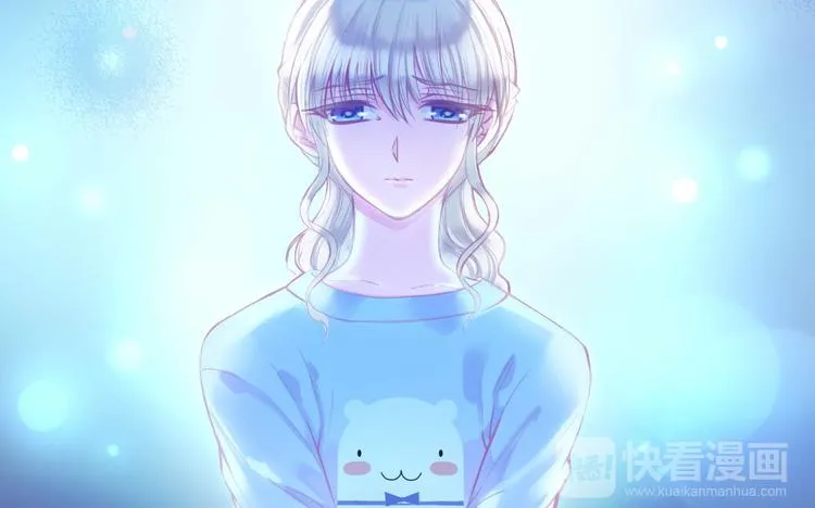第1话 雨中预见的女装少年 第160页