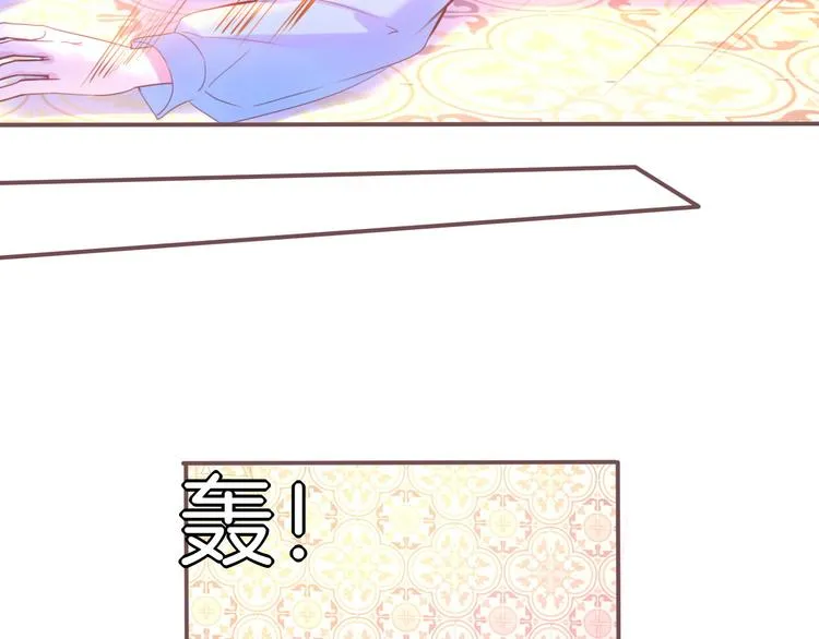 第1话 雨中预见的女装少年 第188页
