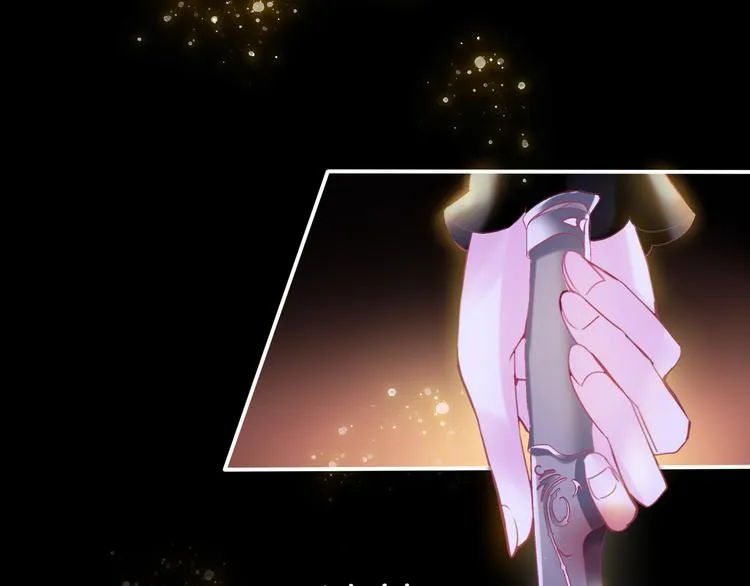 第2话 他与她喜欢的是同一人？ 第6页