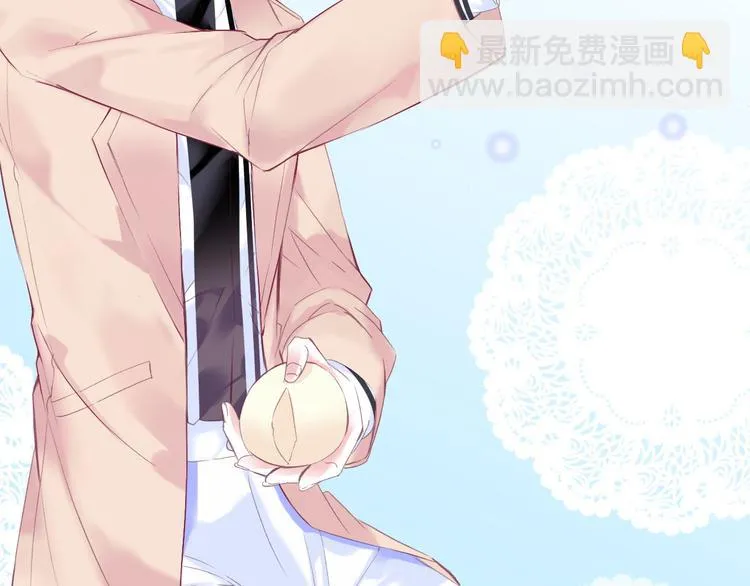 第2话 他与她喜欢的是同一人？ 第84页
