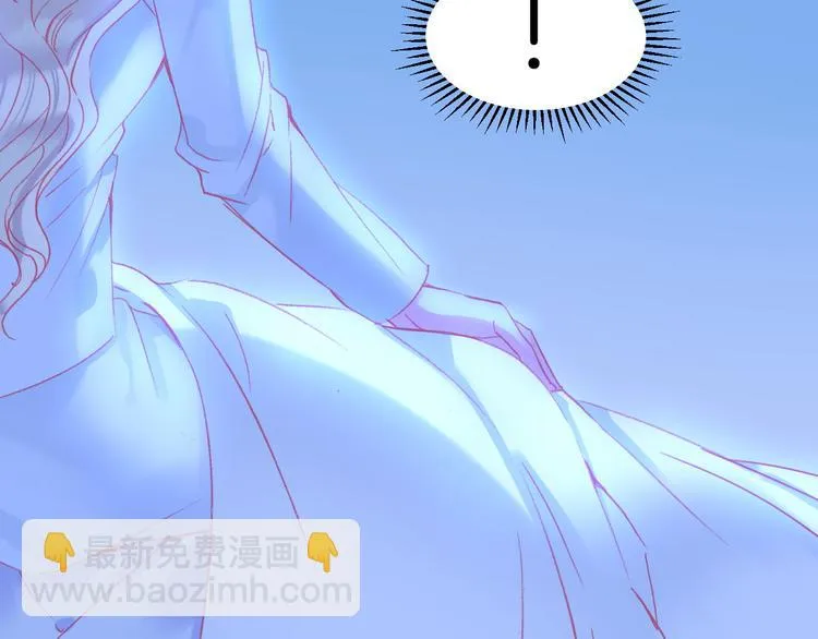 第2话 他与她喜欢的是同一人？ 第104页