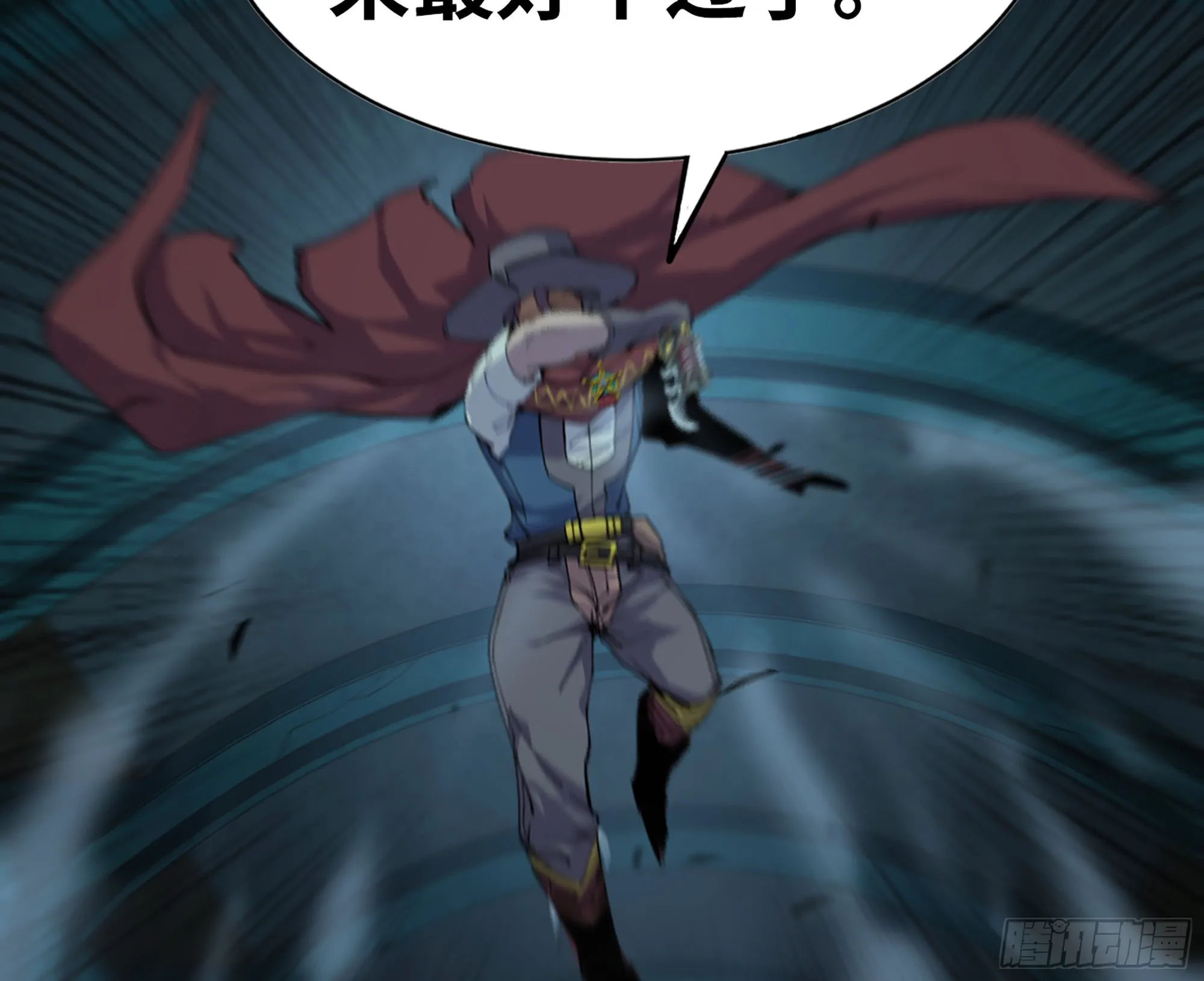 70 诅咒 第22页
