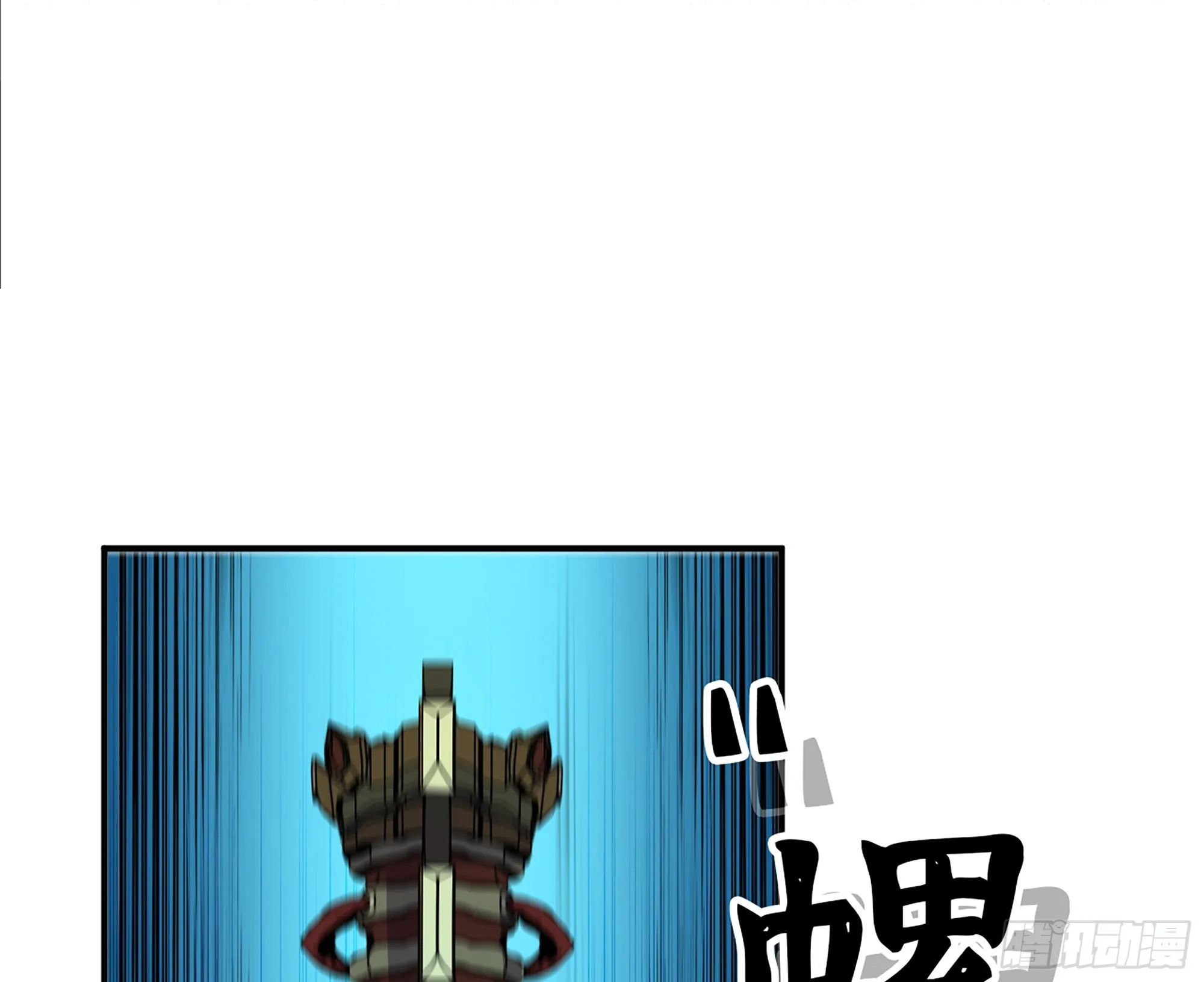 70 诅咒 第42页