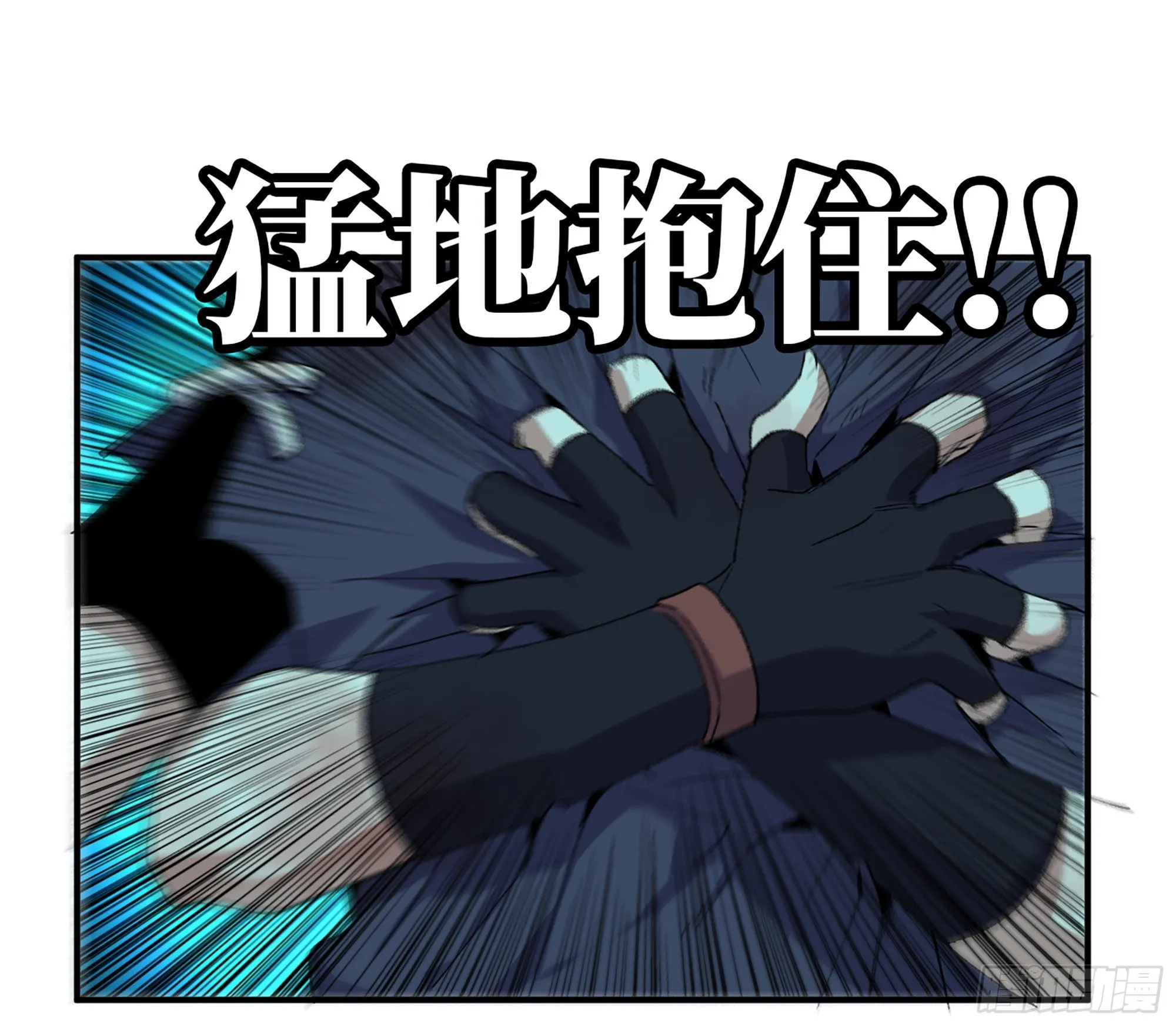 70 诅咒 第95页