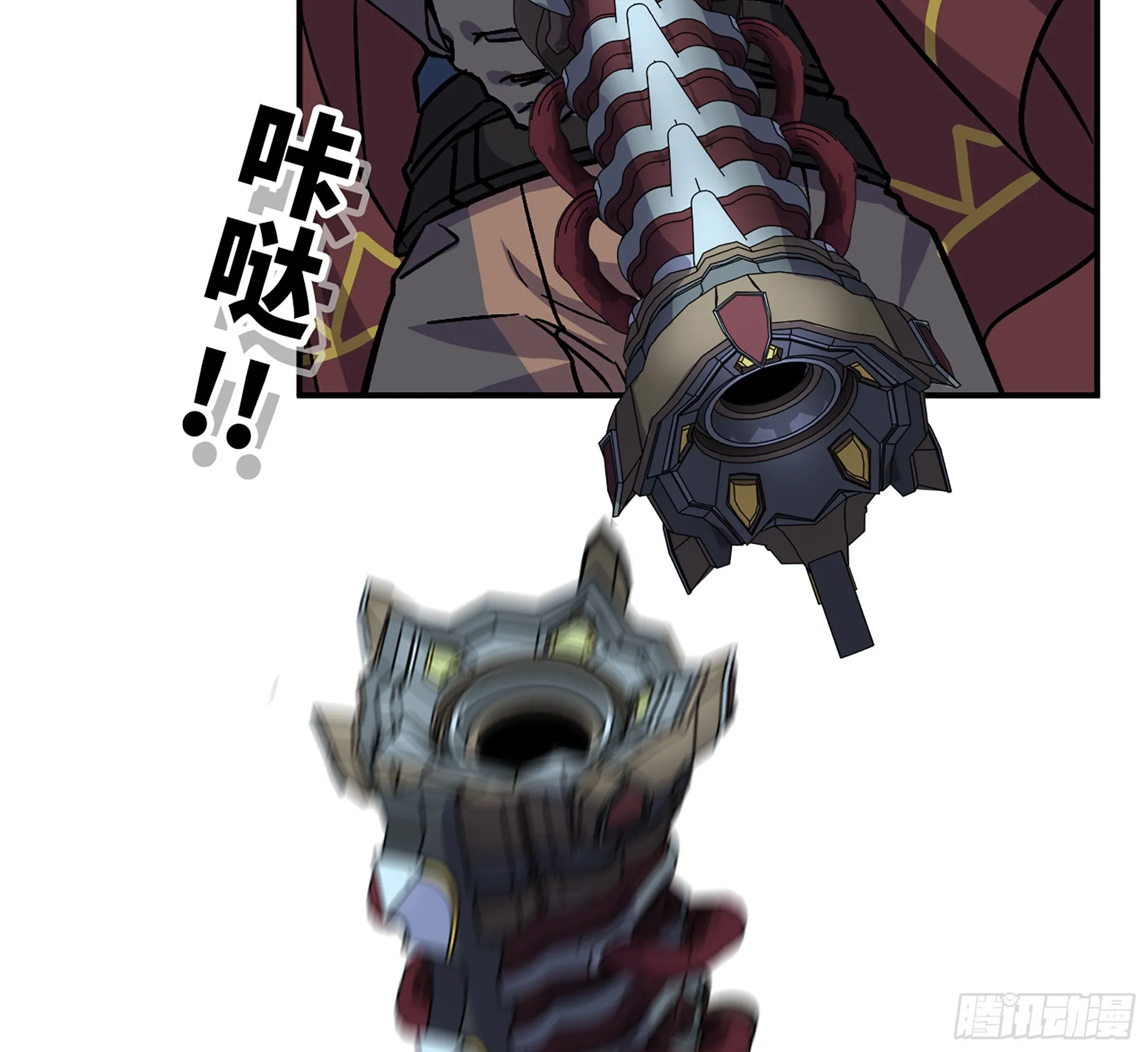 70 诅咒 第110页
