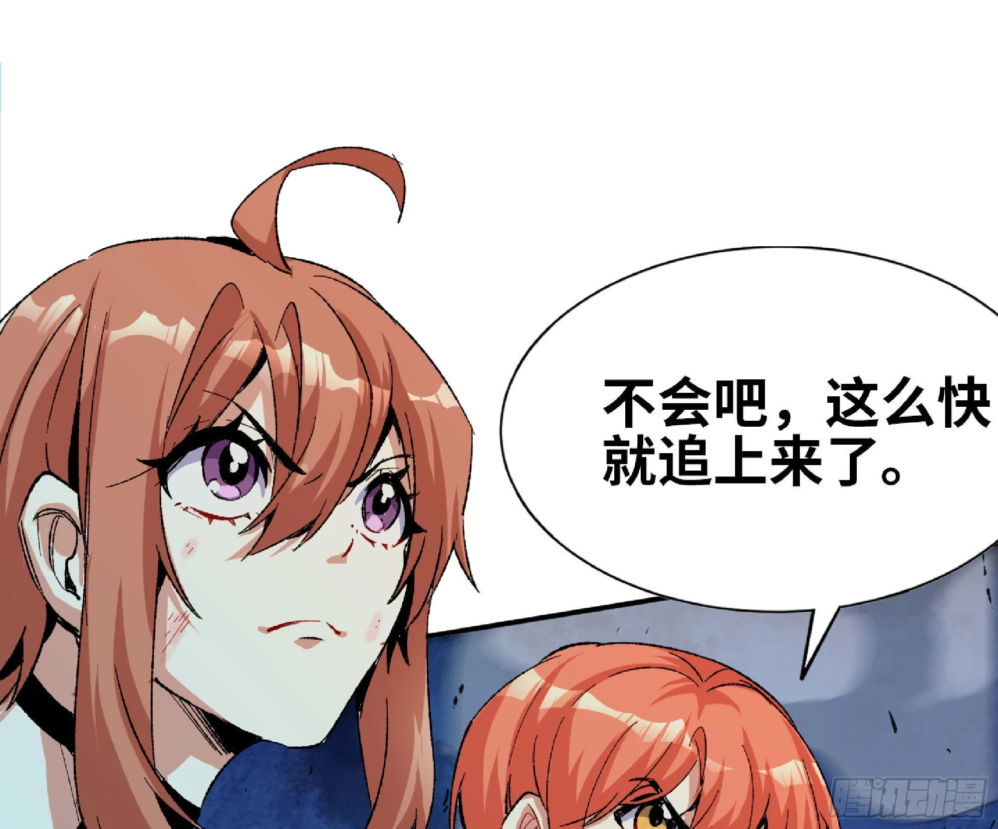 69 王之徽 第2页