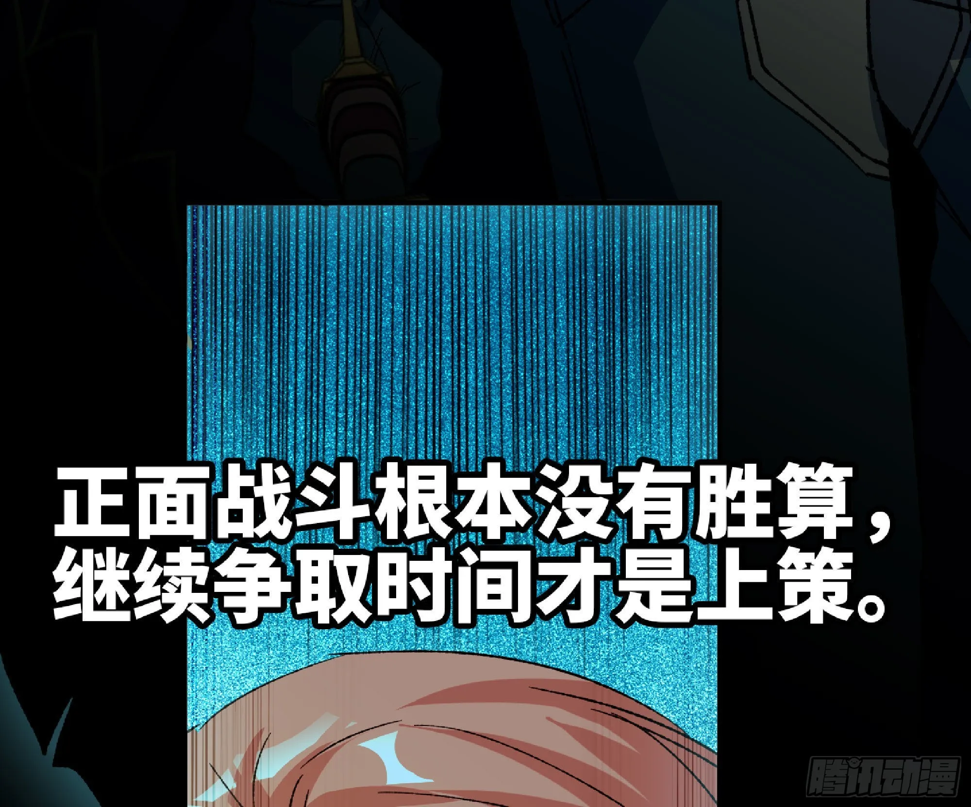 69 王之徽 第8页