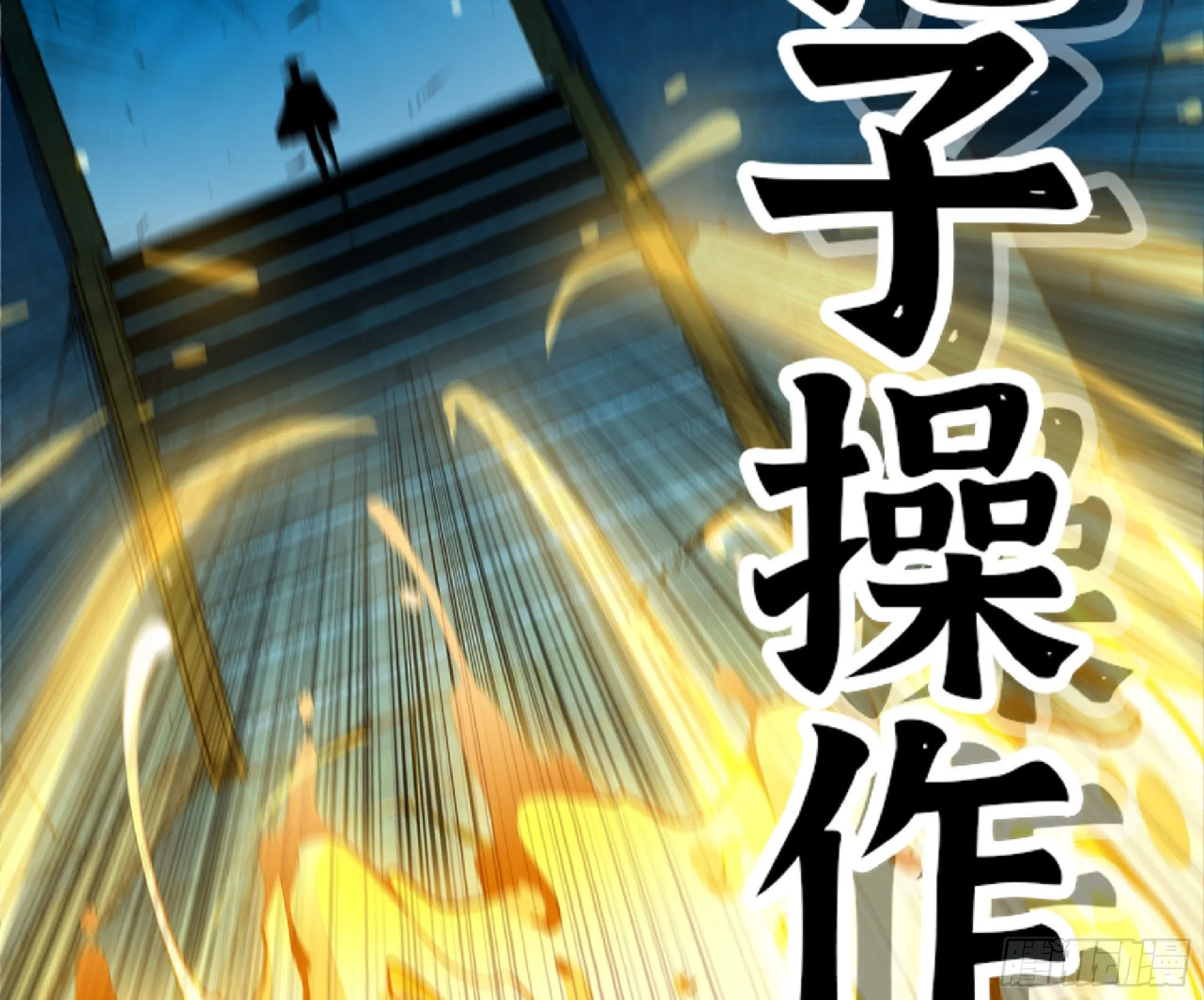 69 王之徽 第14页