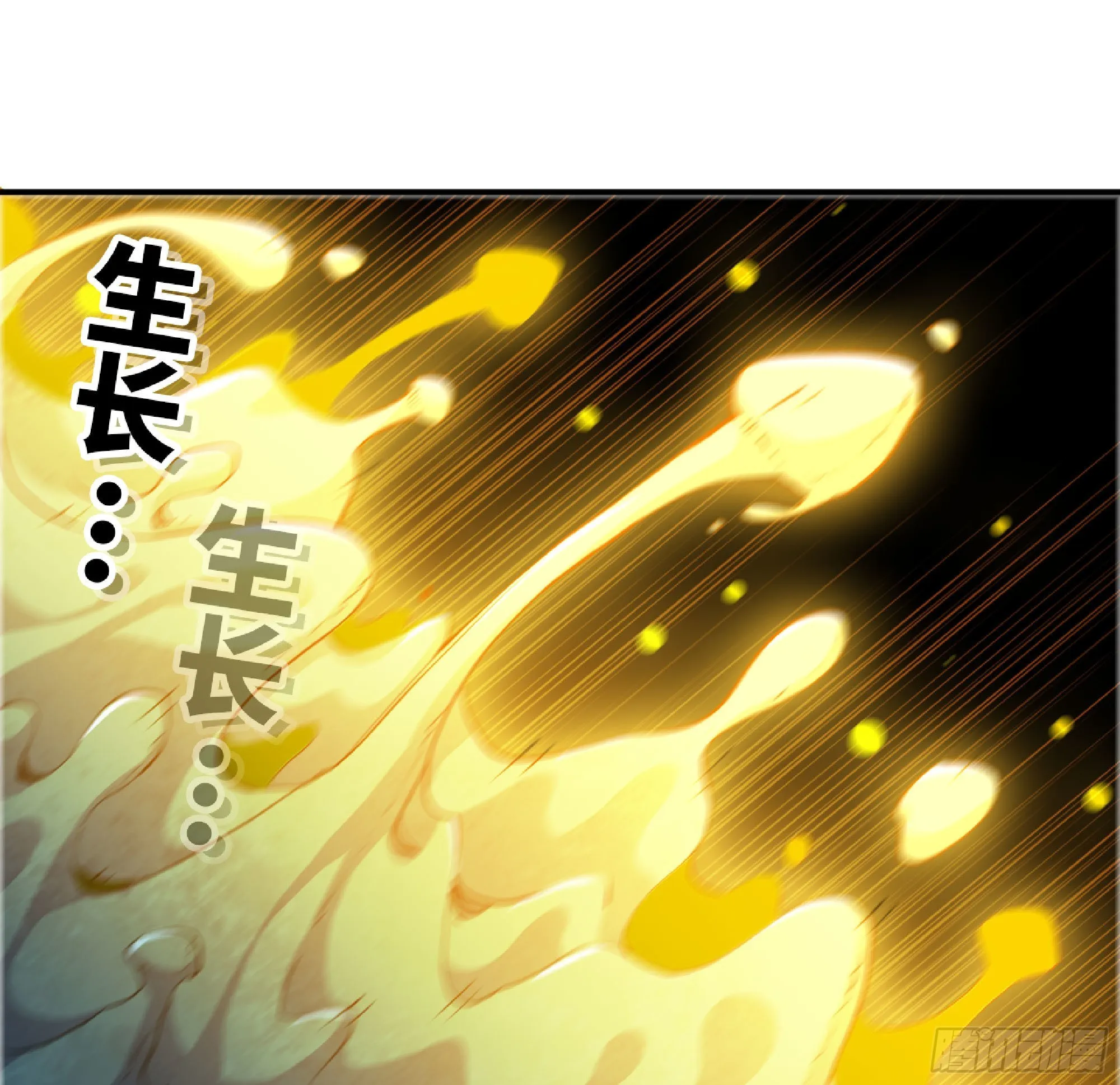 69 王之徽 第18页