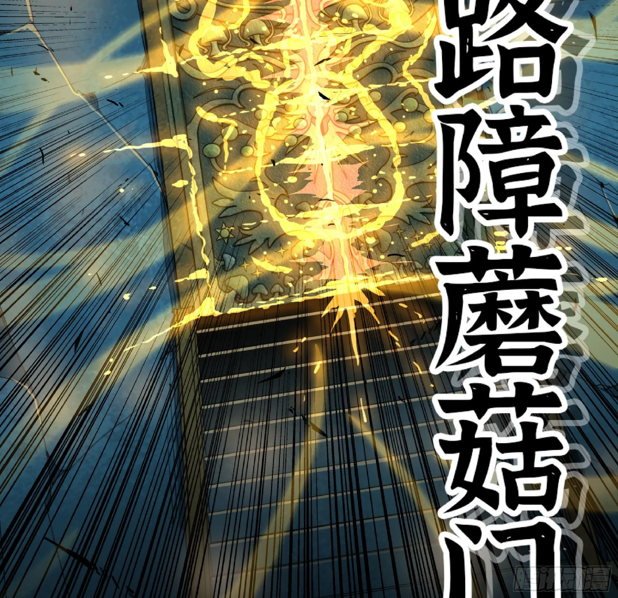 69 王之徽 第25页