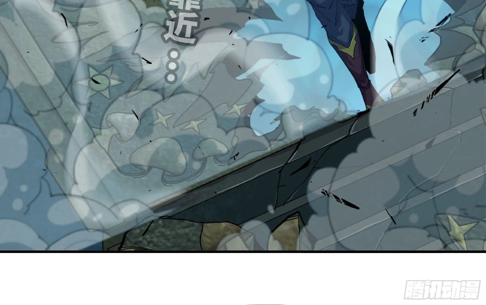 69 王之徽 第44页