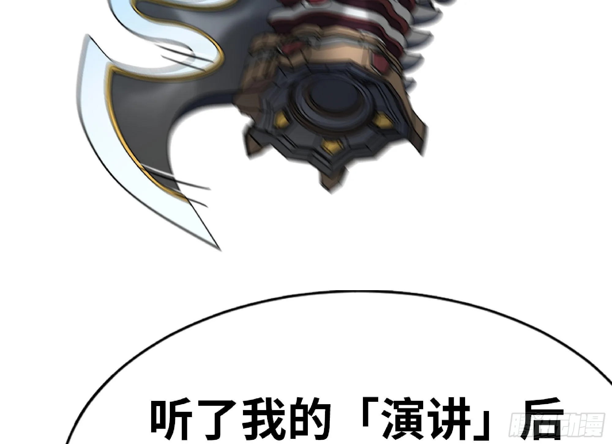 69 王之徽 第58页