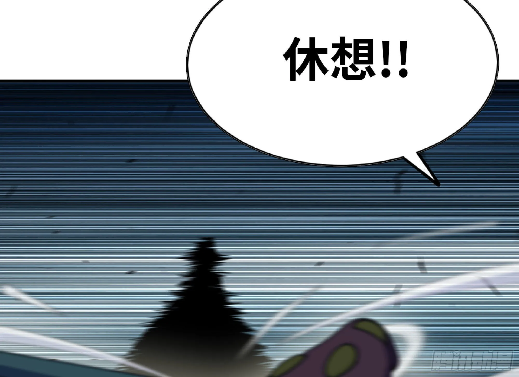 69 王之徽 第64页