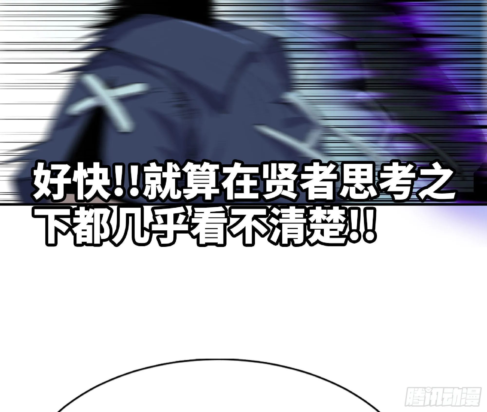 69 王之徽 第72页