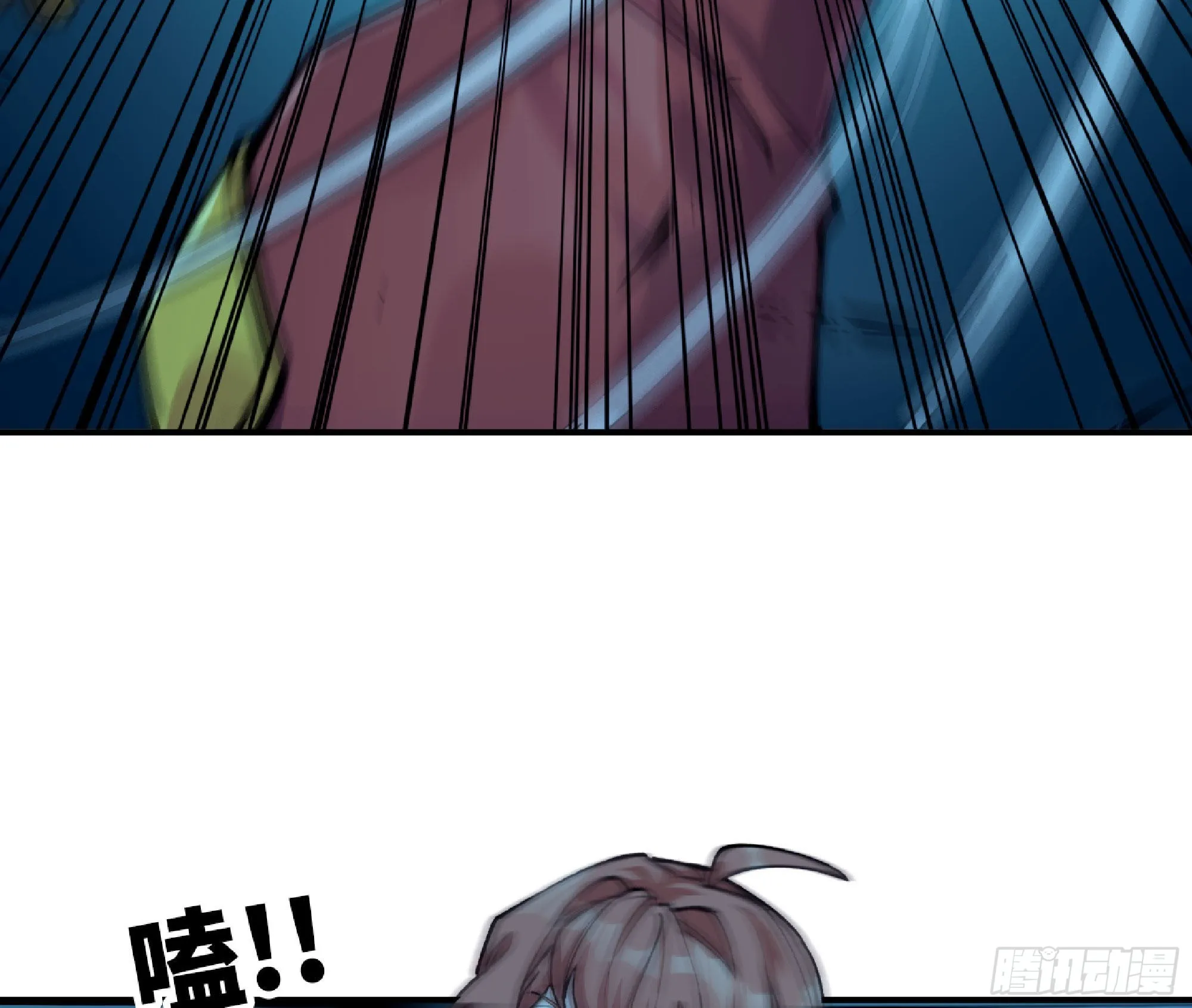 69 王之徽 第79页