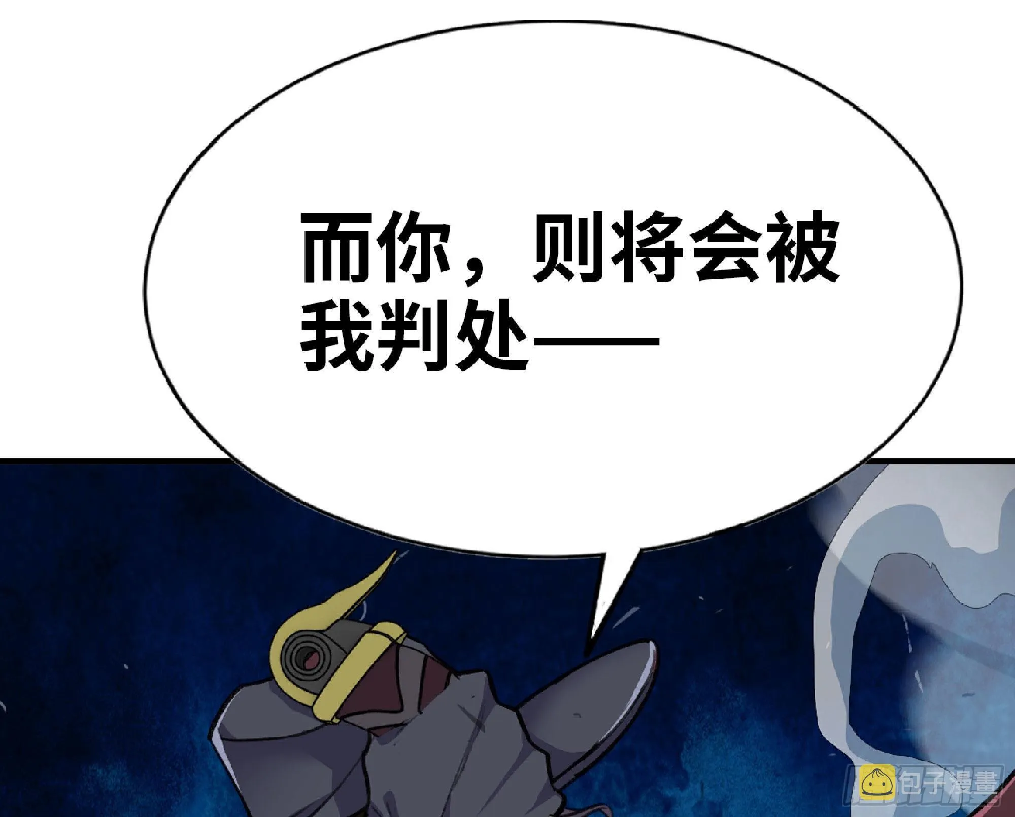69 王之徽 第92页