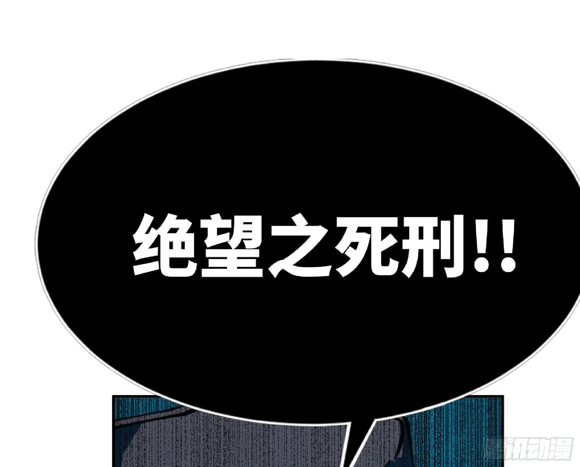 69 王之徽 第95页