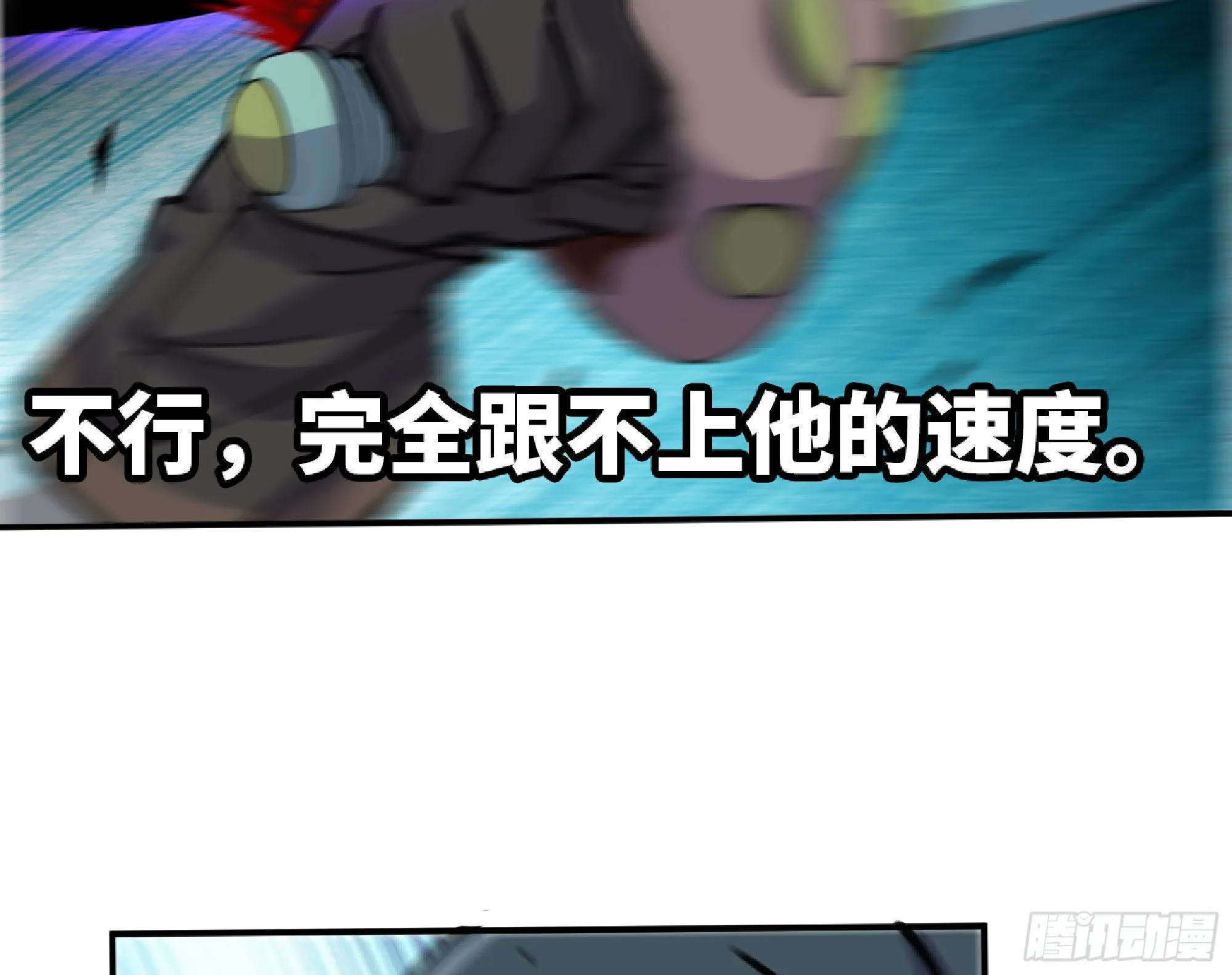 69 王之徽 第106页