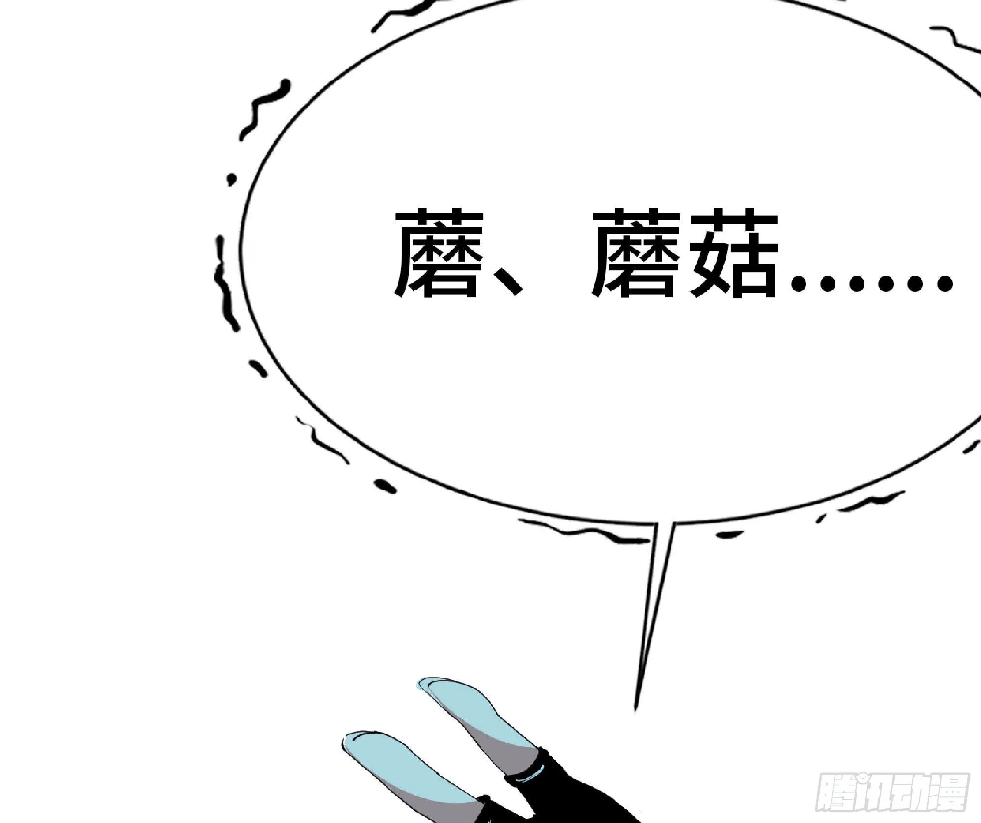 69 王之徽 第128页