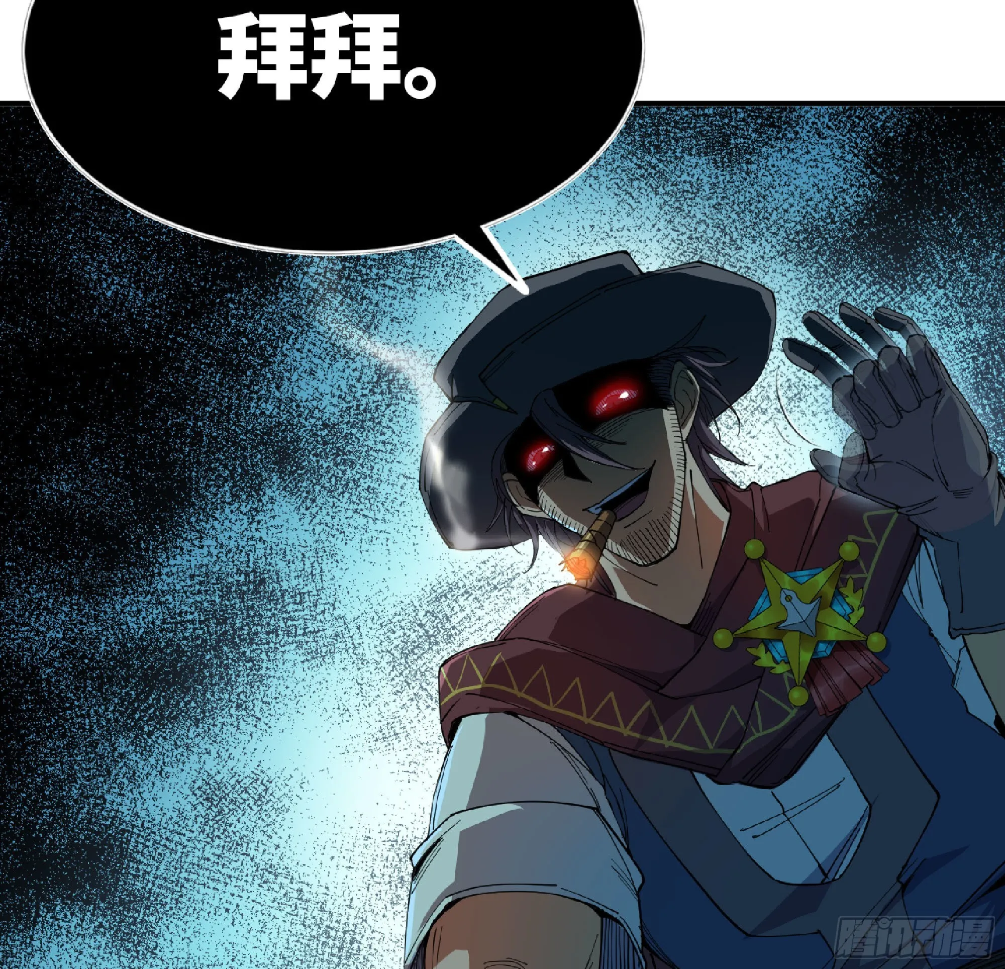 69 王之徽 第132页