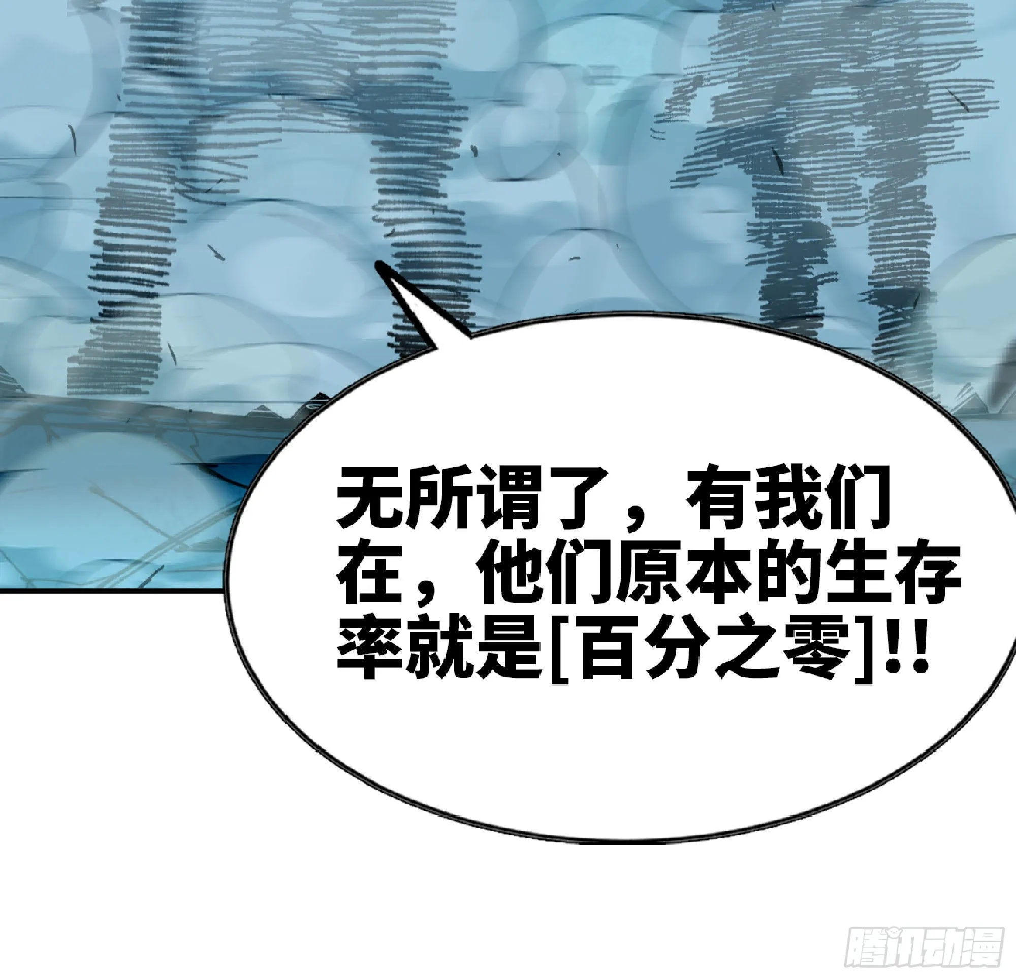 69 王之徽 第145页