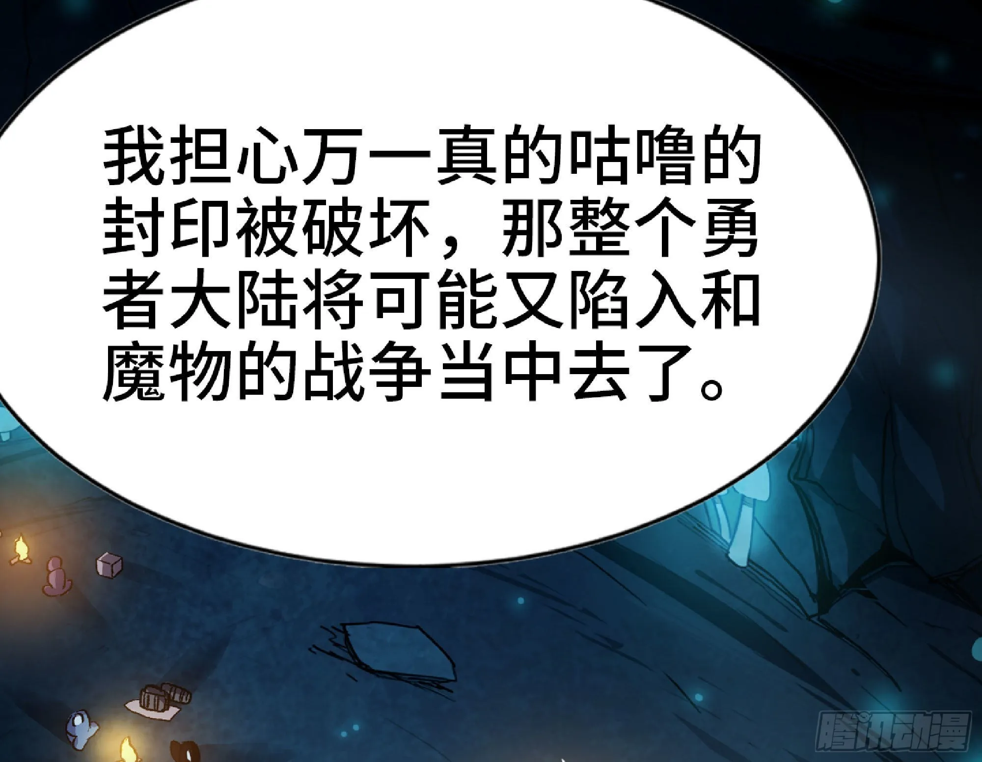65 目的 第4页
