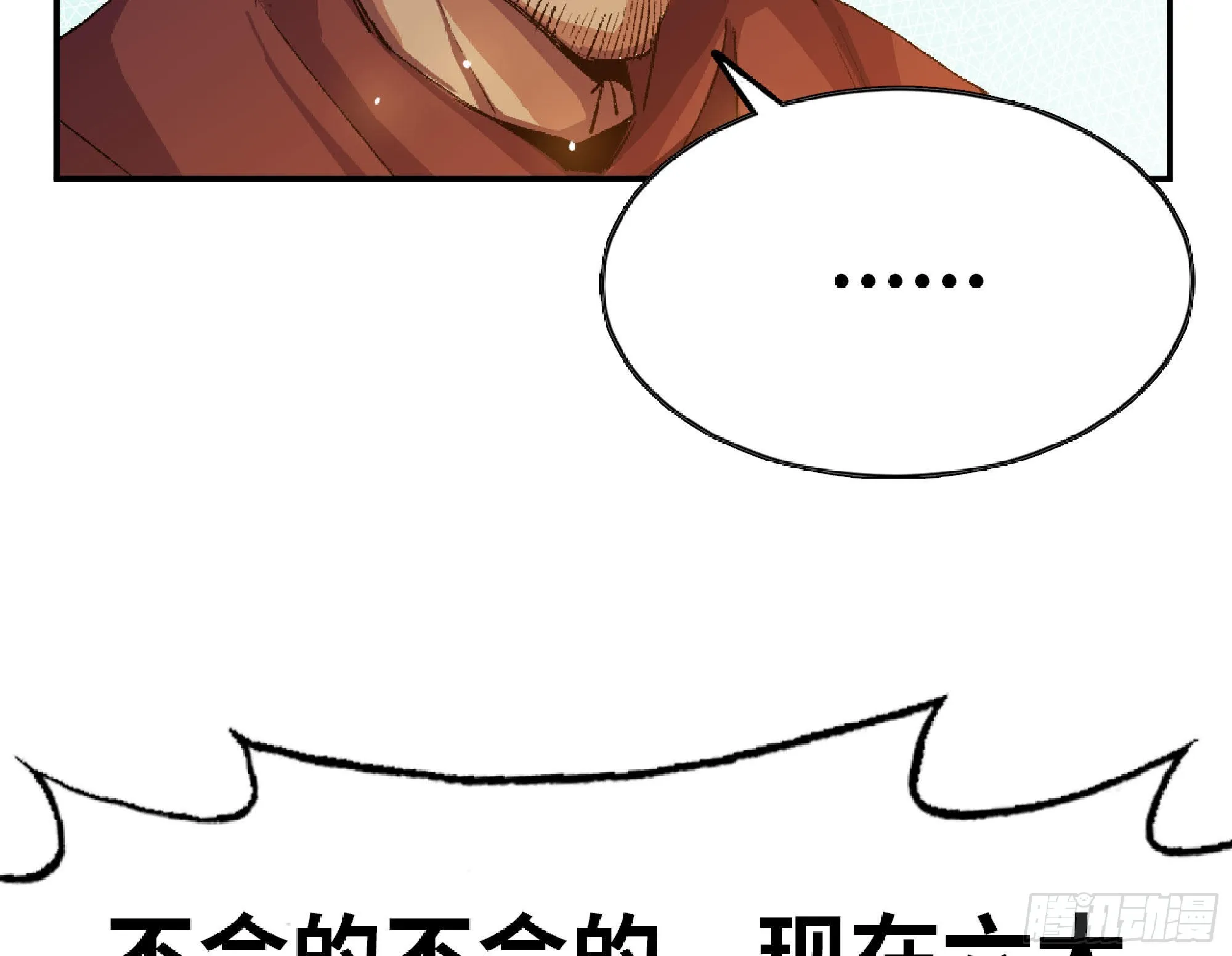 65 目的 第7页