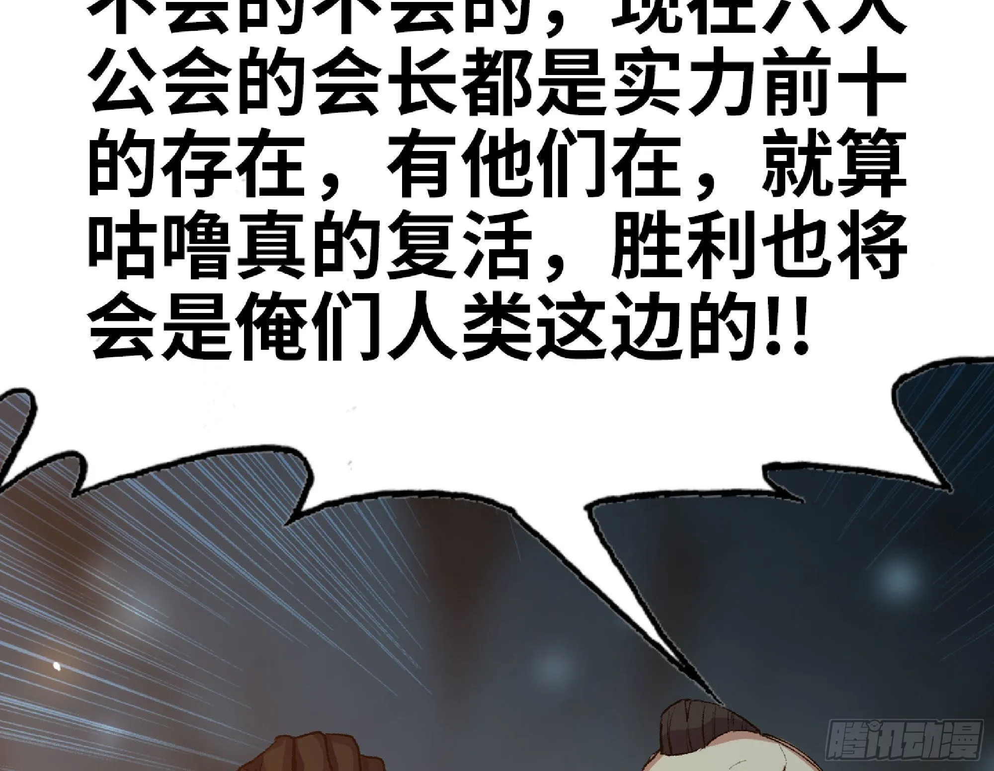 65 目的 第8页