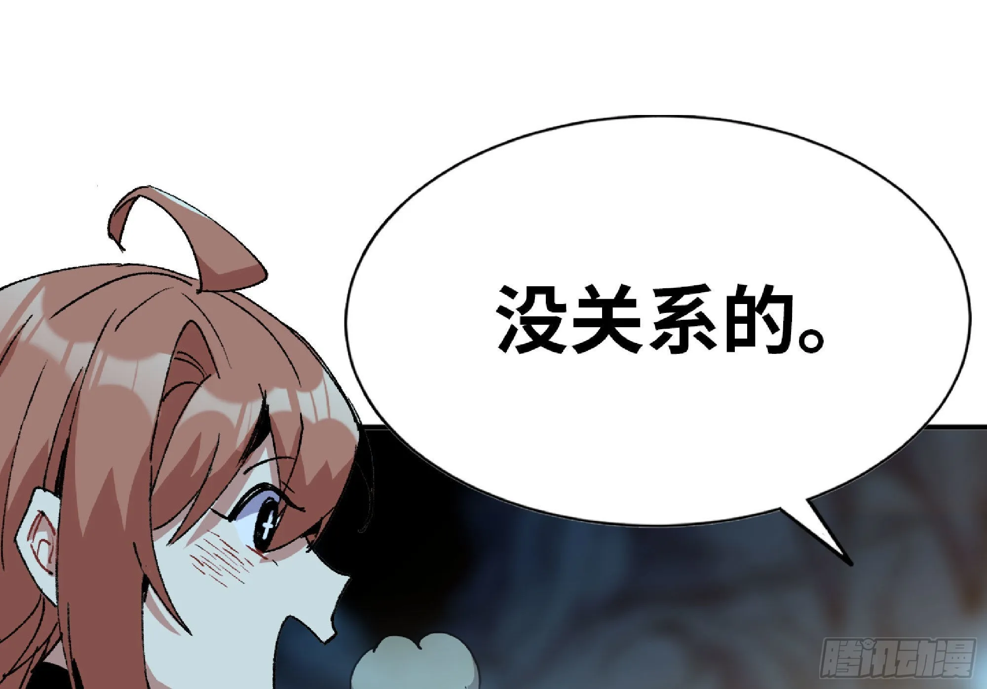 65 目的 第18页