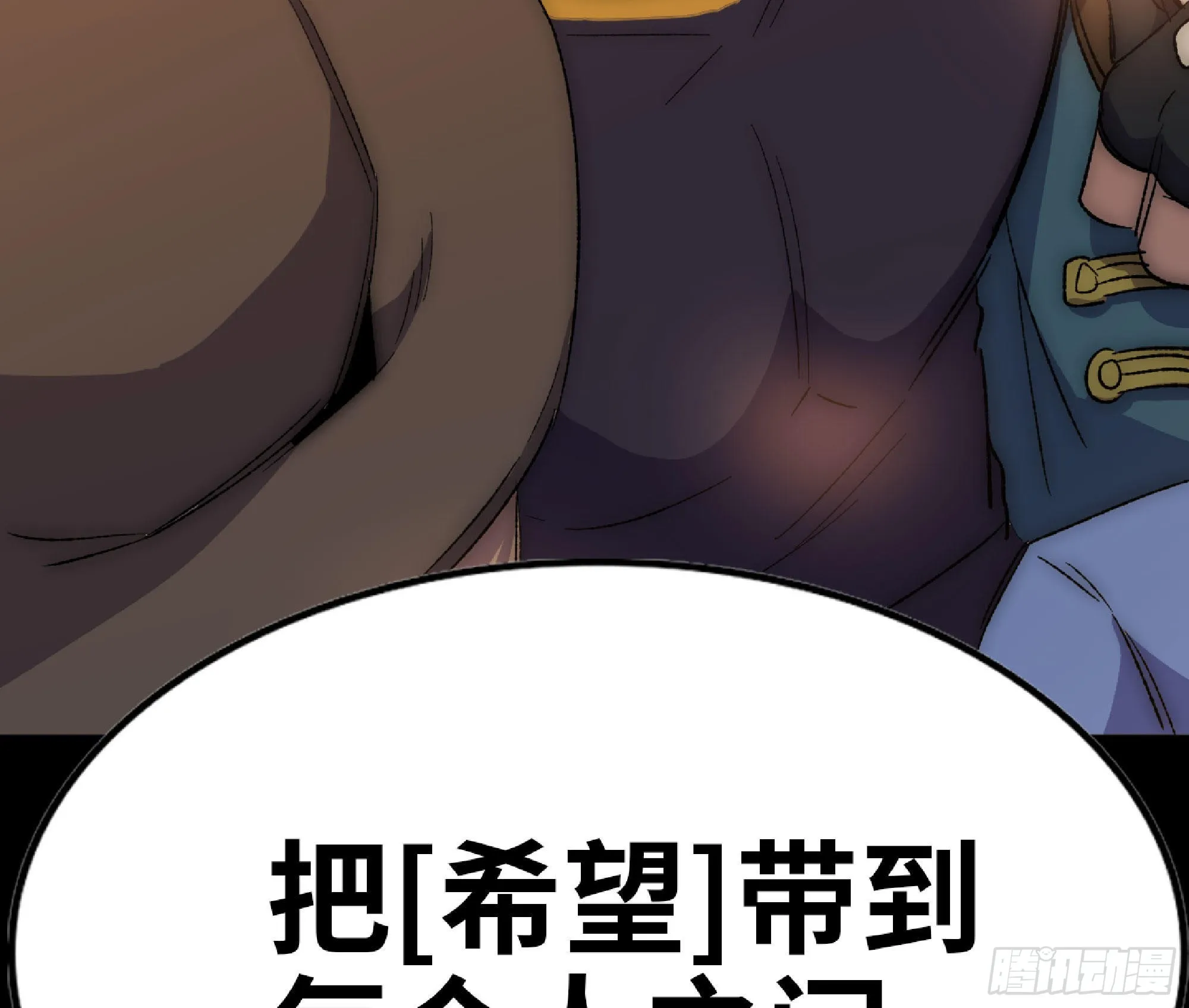 65 目的 第65页