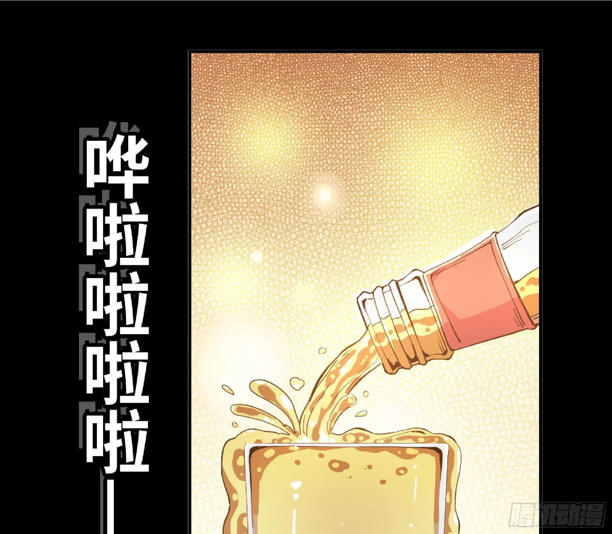 65 目的 第72页