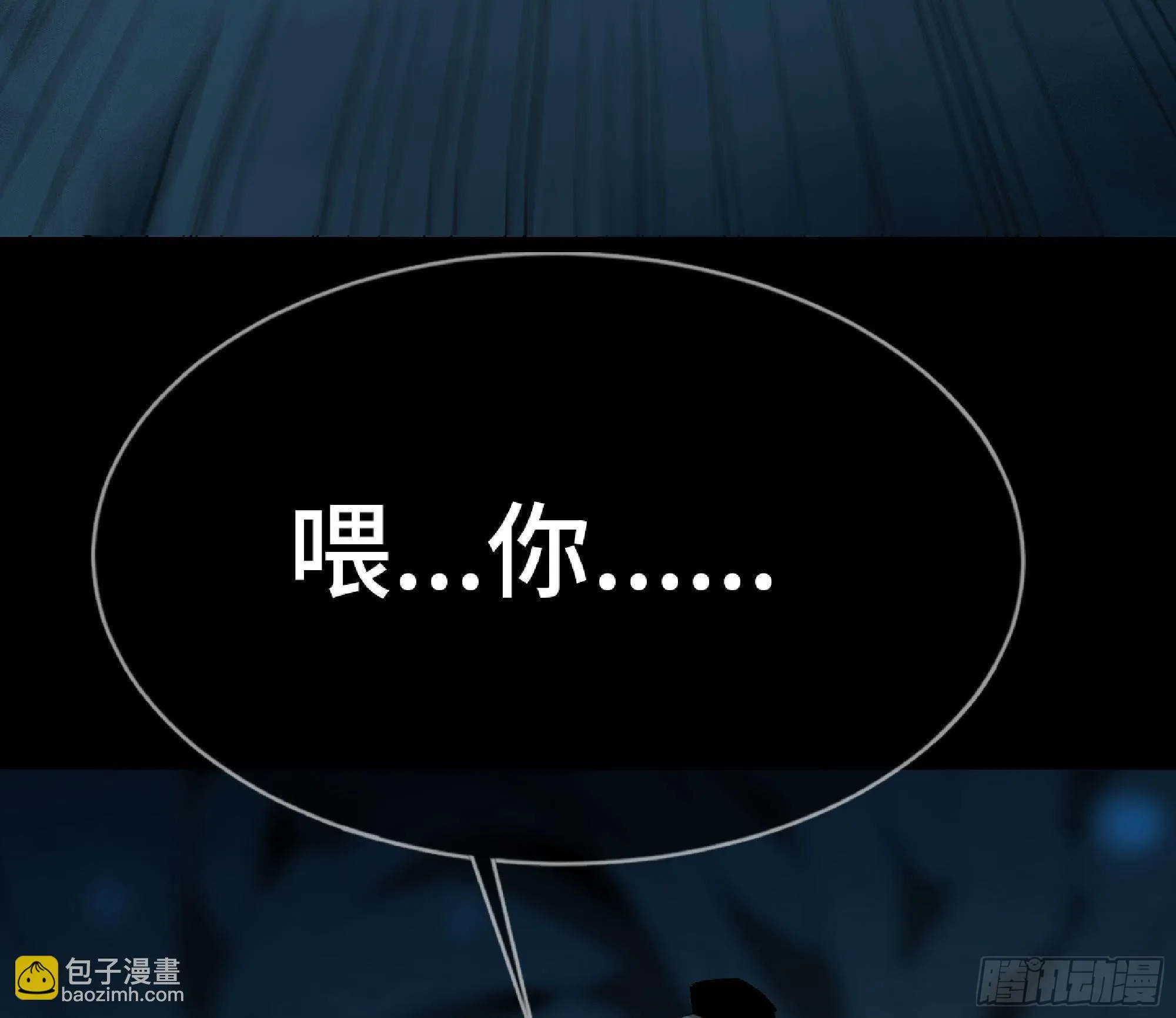 65 目的 第94页