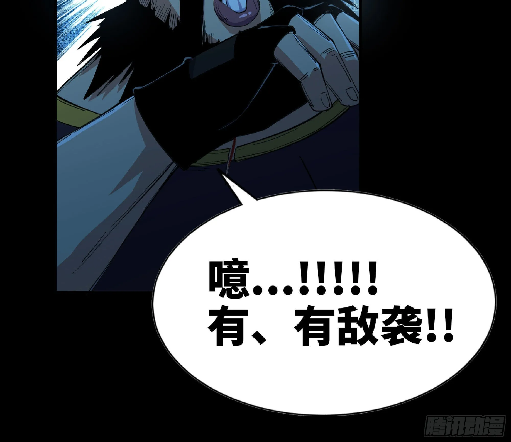 65 目的 第100页