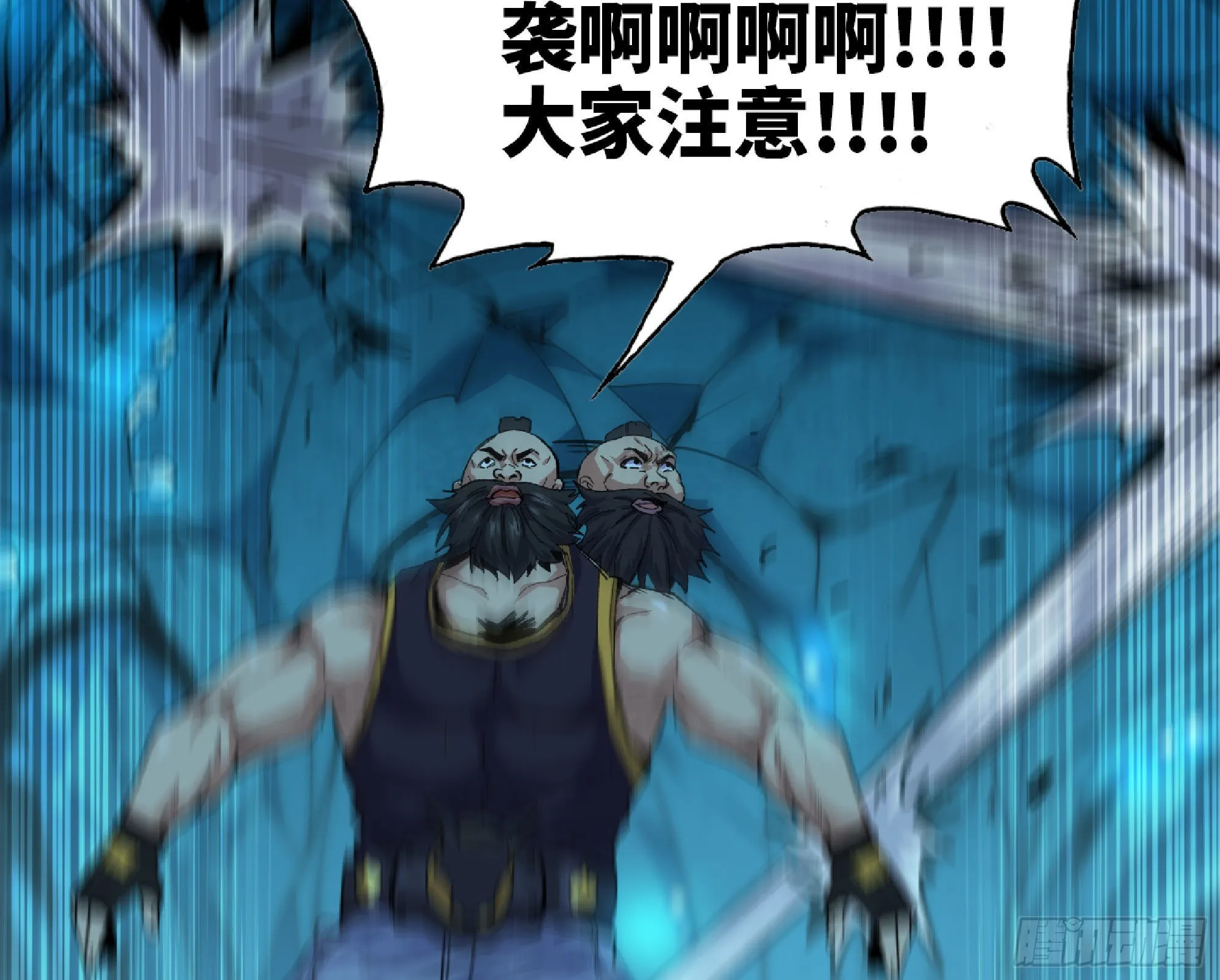 65 目的 第110页
