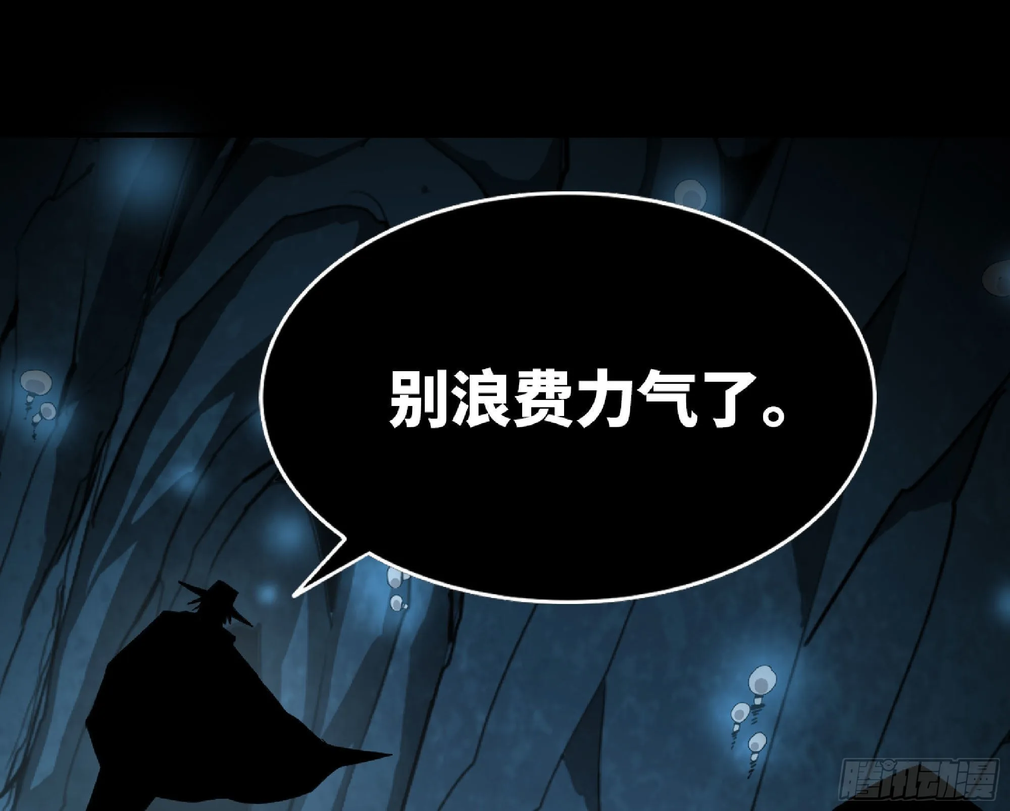 65 目的 第113页