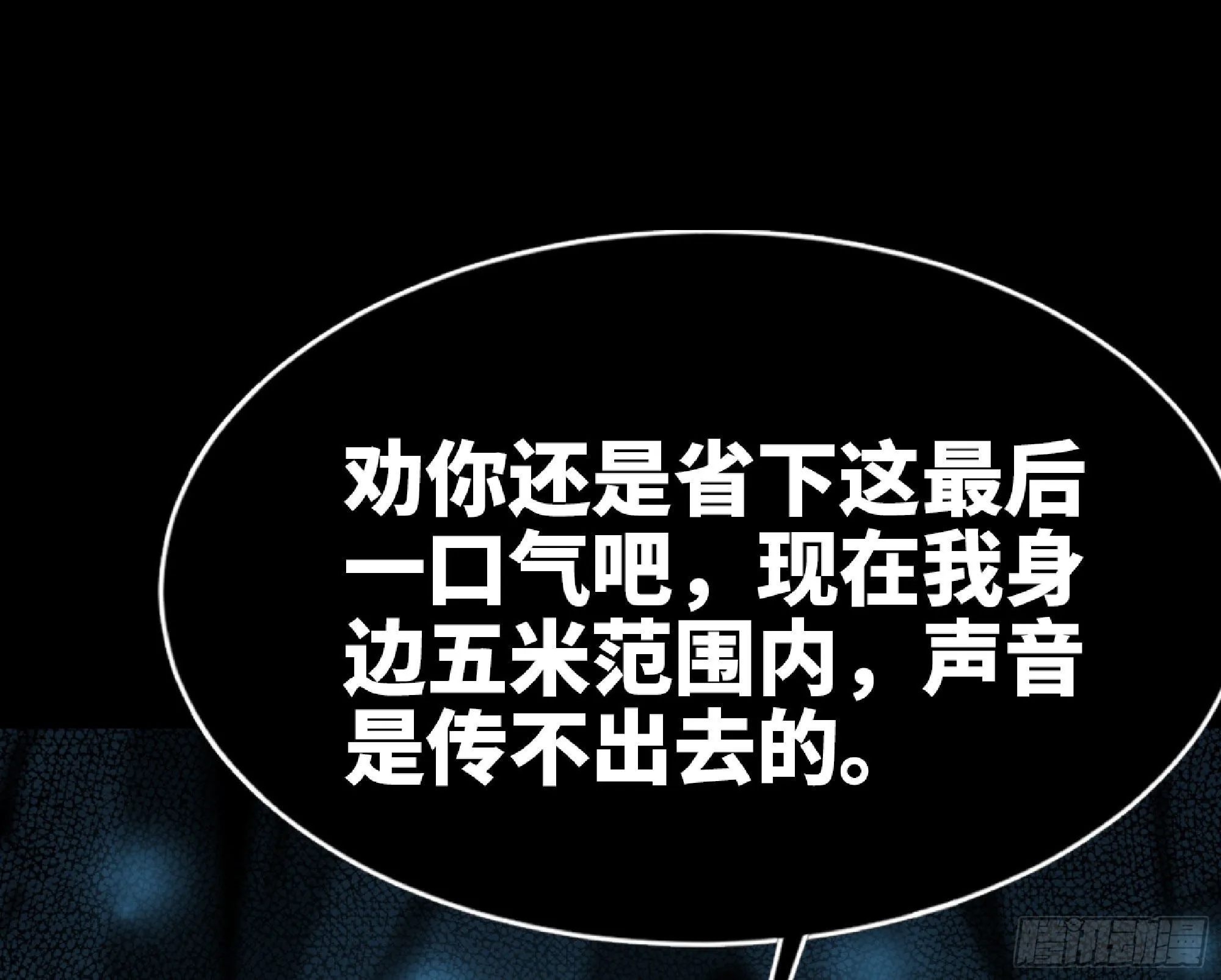 65 目的 第117页