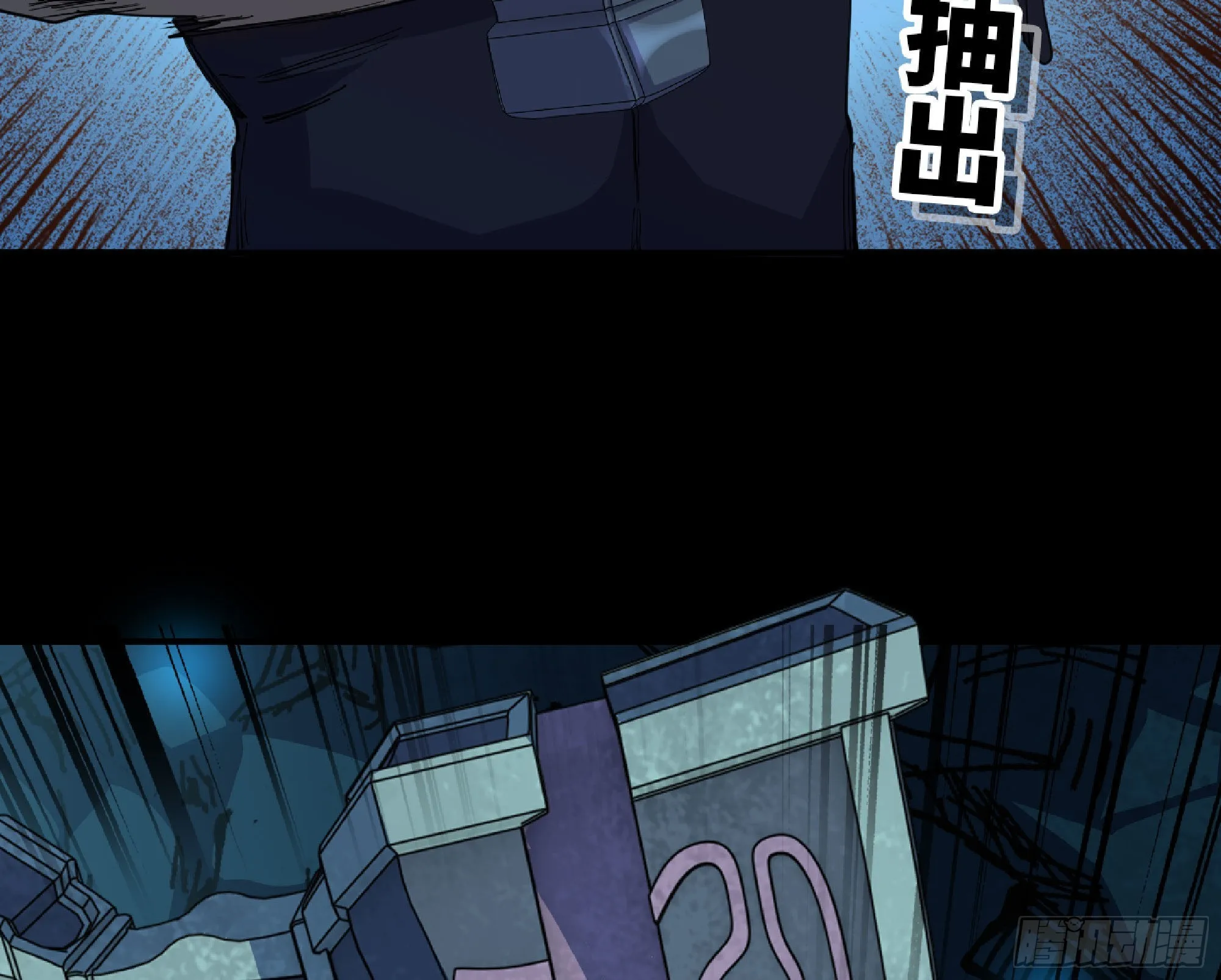 65 目的 第123页