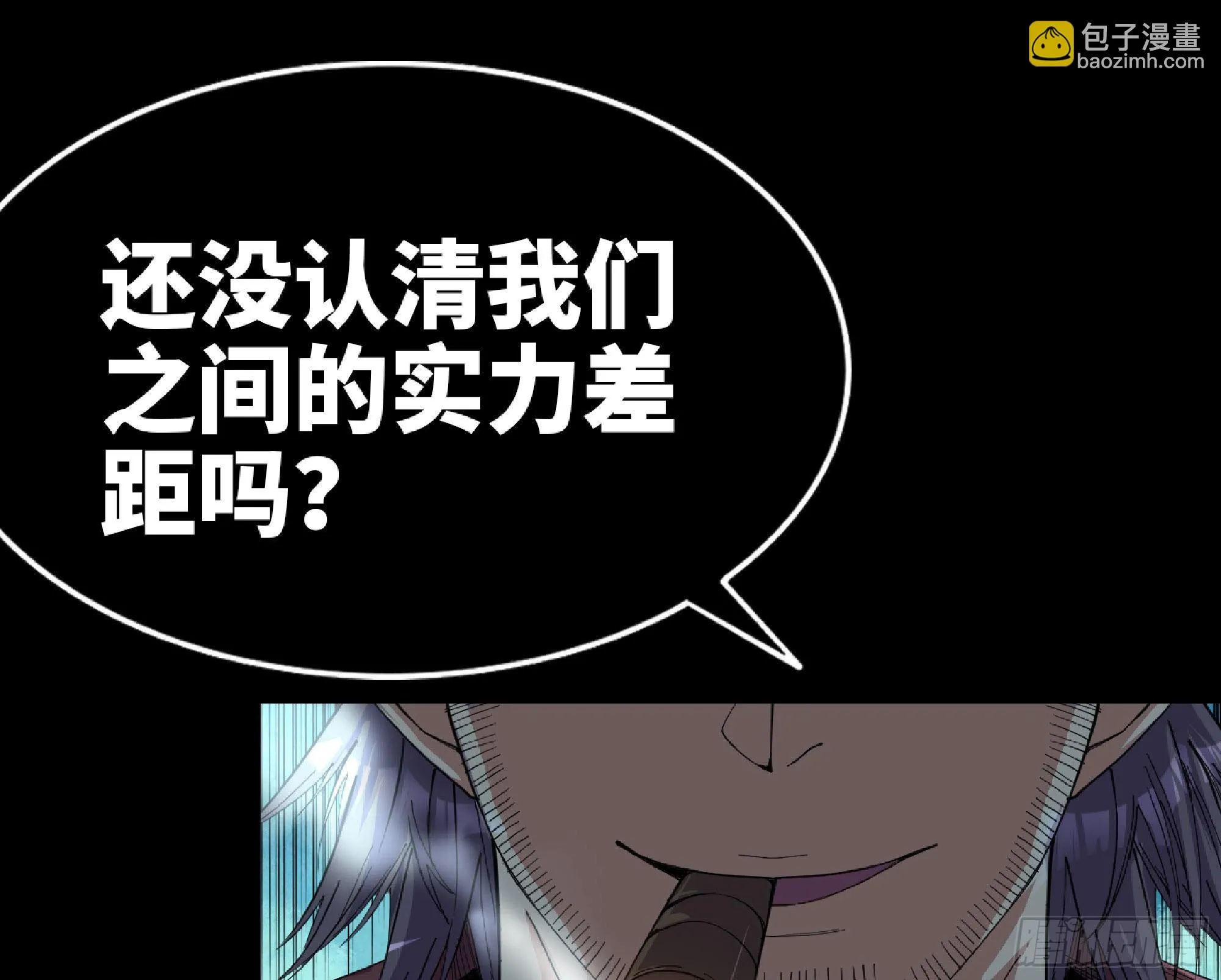65 目的 第127页