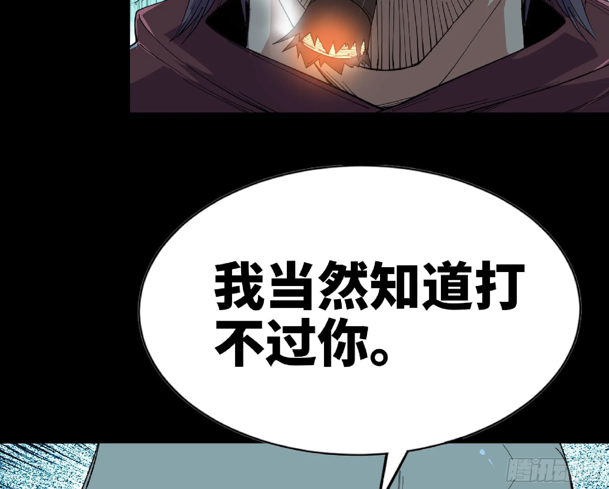 65 目的 第128页