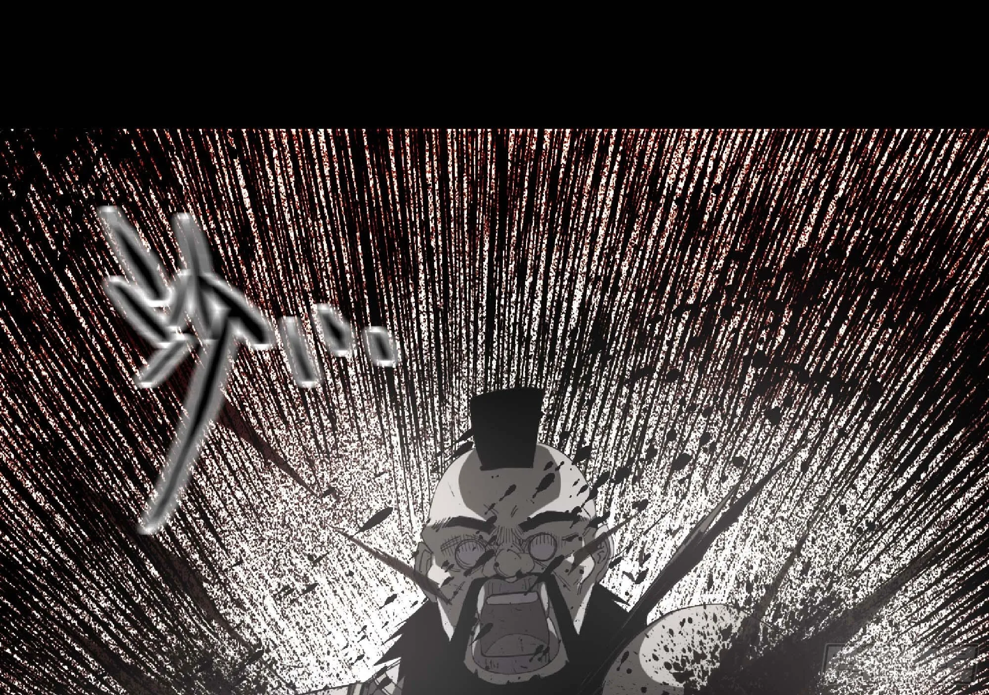 65 目的 第141页