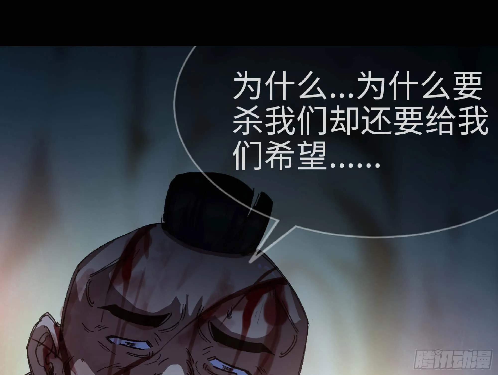 65 目的 第149页
