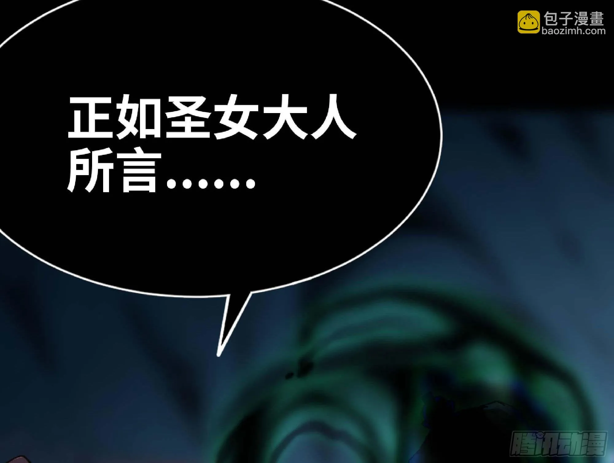 65 目的 第151页
