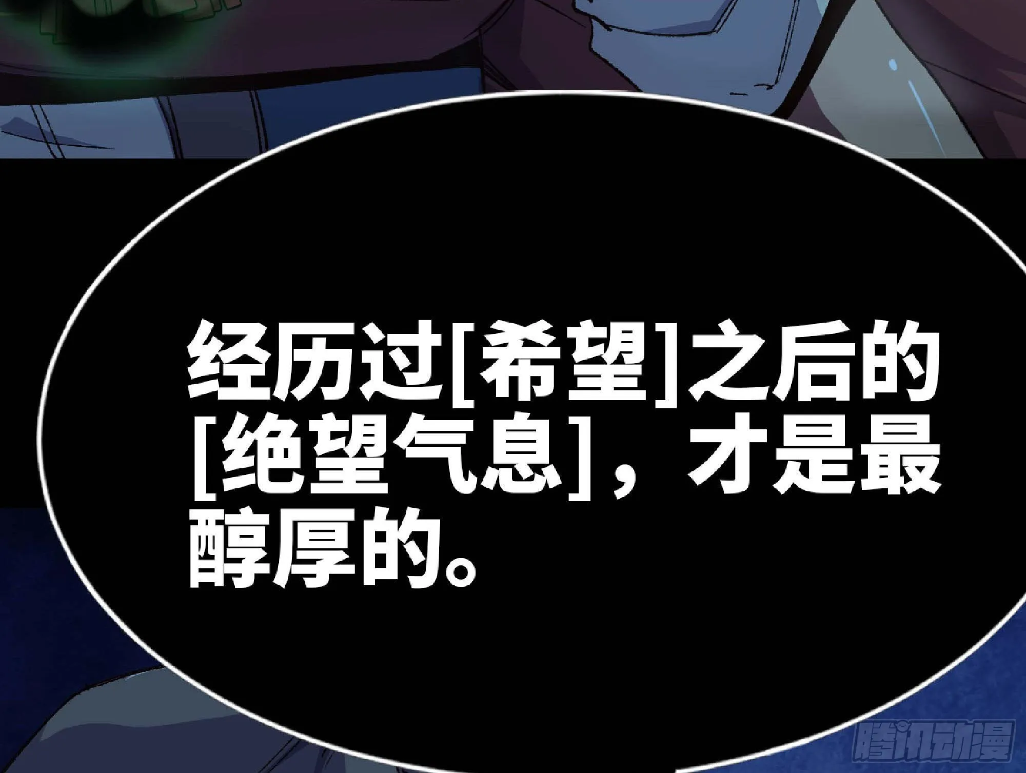 65 目的 第153页