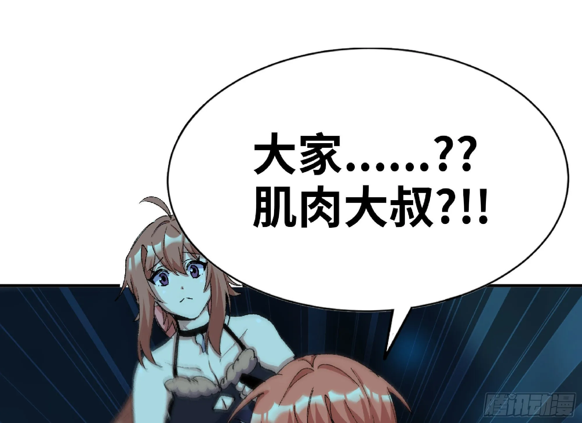 66 即将 第18页