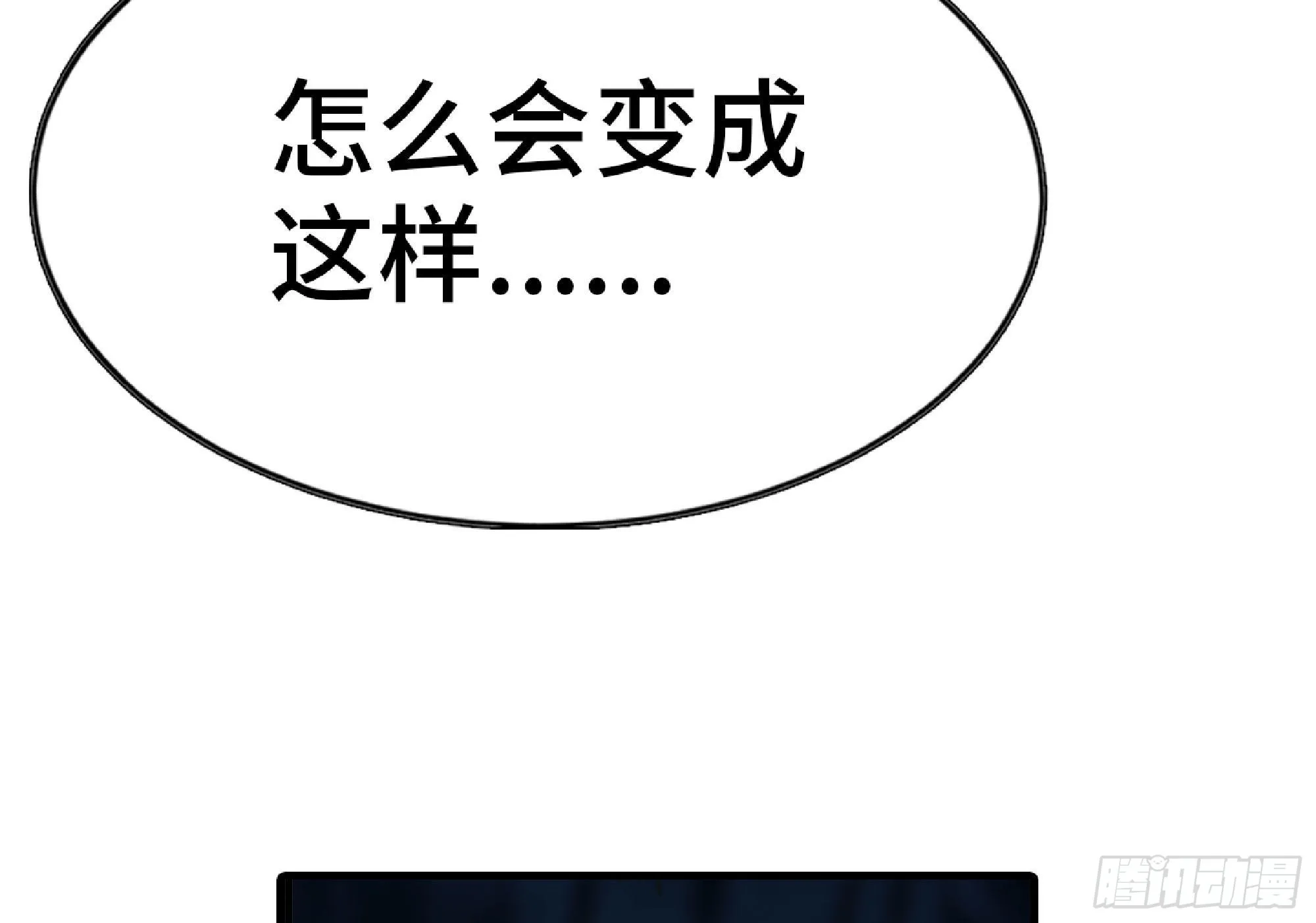 66 即将 第39页