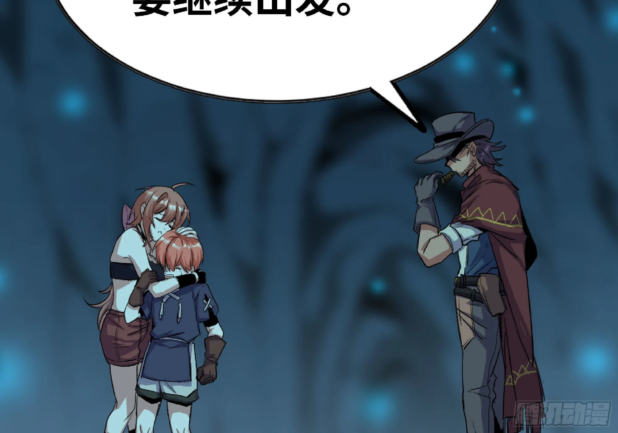 66 即将 第42页