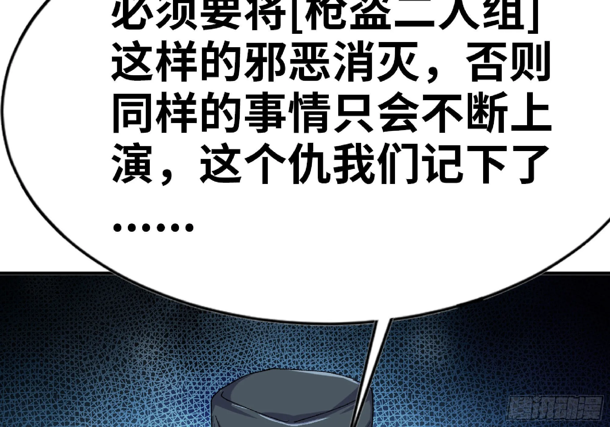 66 即将 第44页